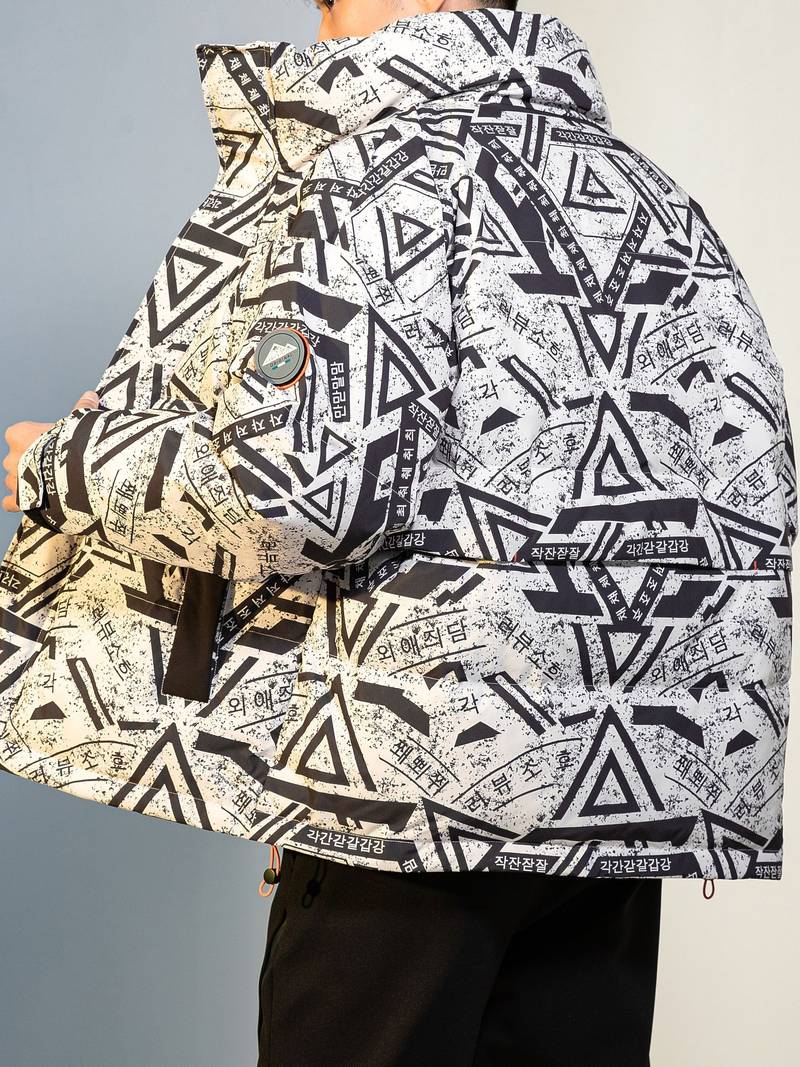 Herren Pufferjacke Geometrisches Muster - IdealeKleiden