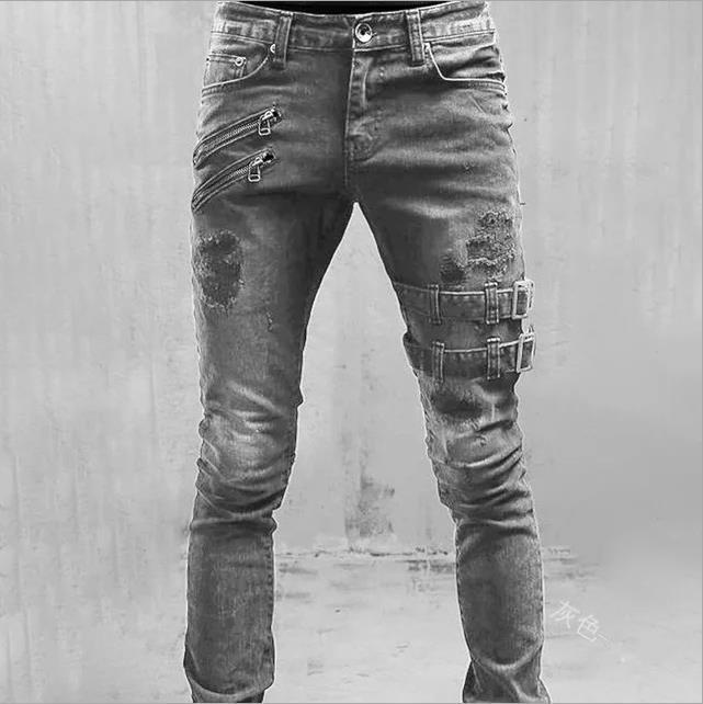 Jeans Homme Délavé Déchiré Zippé