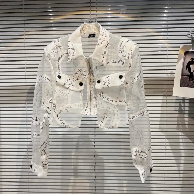 Veste courte élégante à petit prix