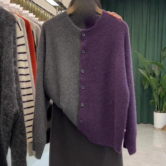 Moderne Strickjacke Bequem Winter - IdealeKleiden