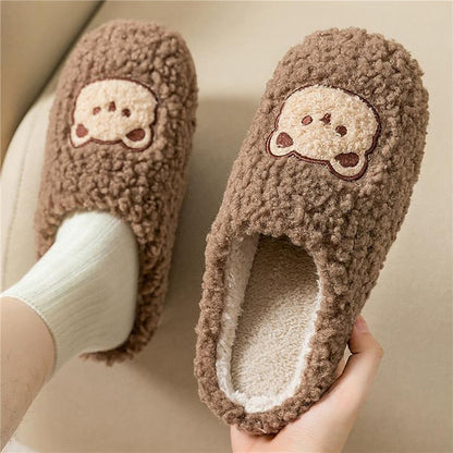 Chaussons confortables pour femmes à motif animalier
