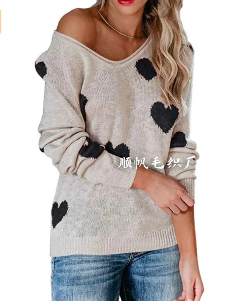 Pull de Noël femme motif cœur festif