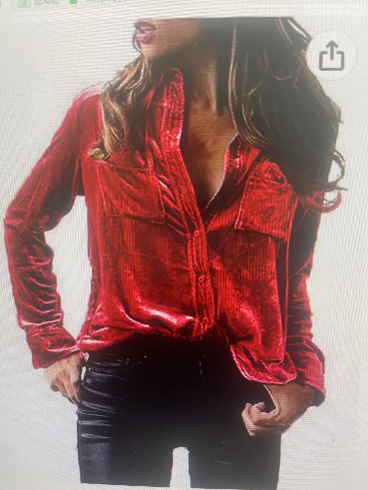 Chemisier élégant en satin brodé pour femme