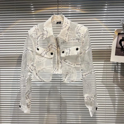Veste courte élégante à petit prix