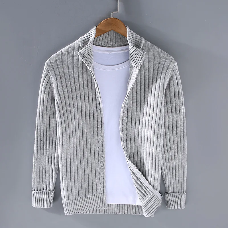 Herren Strickjacke Bequem Reißverschluss - IdealeKleiden