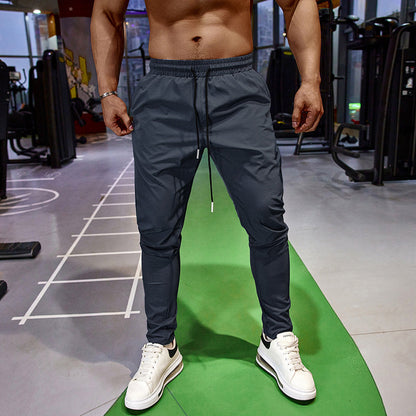 Elastische Trainingshose Herren Sport - IdealeKleiden
