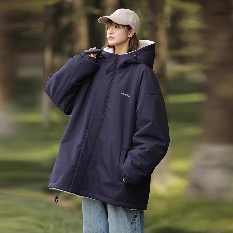 Veste réversible pratique