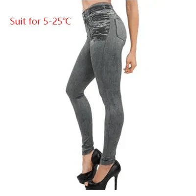 Legging stretch aspect jean femme