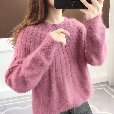 Pulls doux pour femmes Qualité Premium