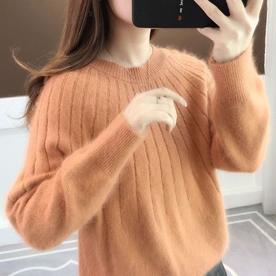 Pulls doux pour femmes Qualité Premium