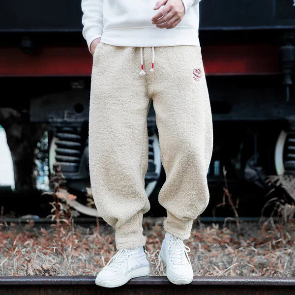 Herren Jogginghose Sportlich Slim Fit - IdealeKleiden