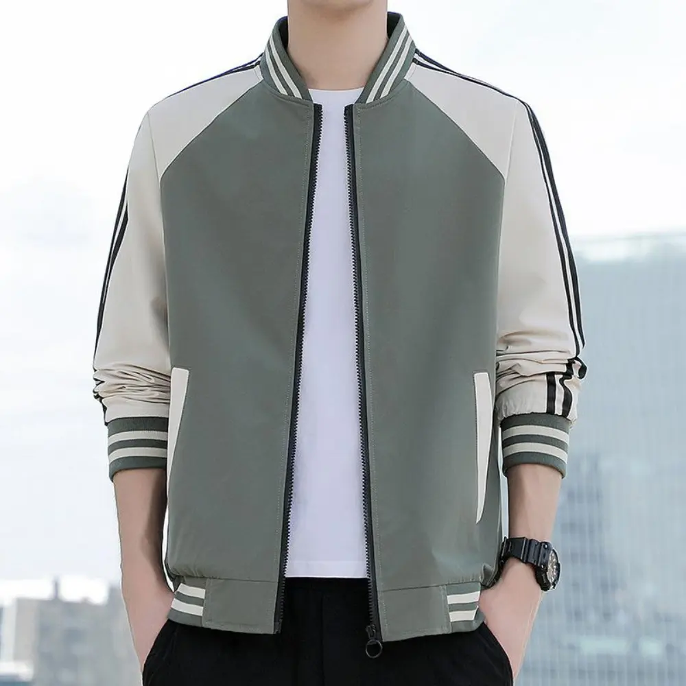 Blouson universitaire tendance motif à rayures